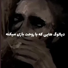 خیلی وقته از من رفتی...