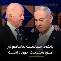 سیاسیت نتانیاهو در غزه شکست خورده است و توافقی با او در ا