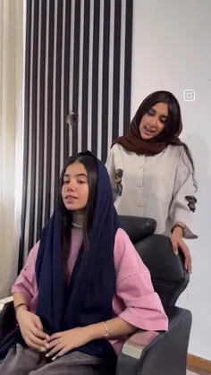 دینا..