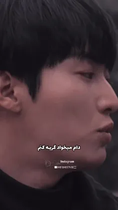 ~DRAMA/موش