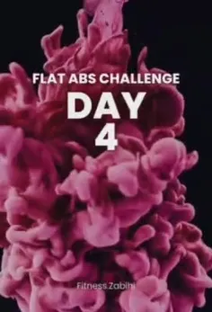 چالش شکم تخت💪 