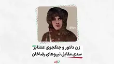 بسمه تعالی 