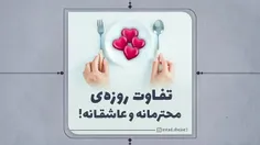 سلام بزرگوار🌸