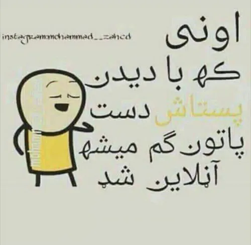 هههههه