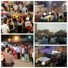 علام اسامی کشته شده‌ها و مجروحان حادثه مترو_کیانشهر