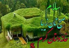 عکس نوشته fariid_6.0 10040700