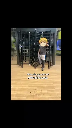 حاجی اینو حتما باید پست میکردم😂😂😔