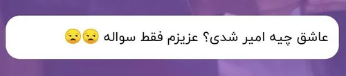 ج ن😐⁦🚶🏻‍♀️⁩