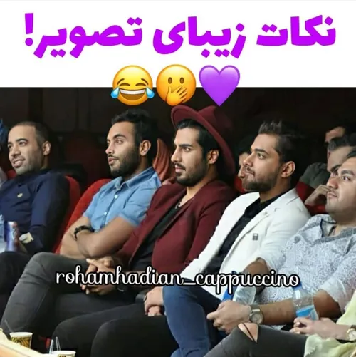 لامصب از هر نقطه یه نکته میباره🤫🤫🤣🤣🤣💔🔪