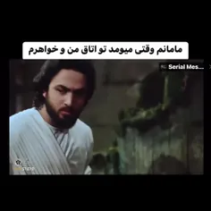 حق 🤣