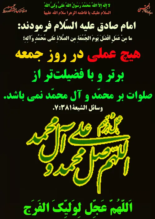 گوناگون yamahdi788 25104755 - عکس ویسگون