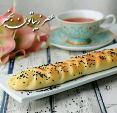 براے زندگی…