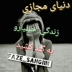 وااااقعا