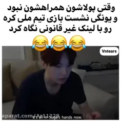 جررررررررر😂😂😂😂😂😂😂😂😐💔🔪