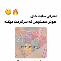 ◇چنتا سایت خفن هوش مصنوعی🐘🌿!