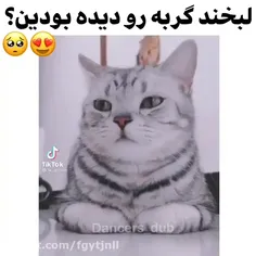 لایک و کامنت یادت نره بیب💗🩸