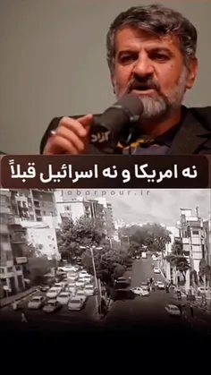 احمق تر ازاینا ما نداریم....