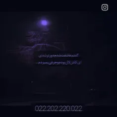 tmahdi.6 73978189