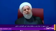 چقدر قشنگ جلوی #حضرت_آقا به #روحانی گفت تو مشرکی و ثابت ک