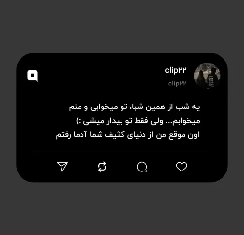 پروفایل رها بی تی اس کیپاپ کیپاپر کیدراما ایدل ویسگون ویت