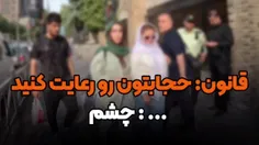 🎥 آنچه رسانه های اونوری نمیخوان دیده بشه!