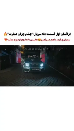 بعد از مدت ها ی فراگ درست حسابی 🥲