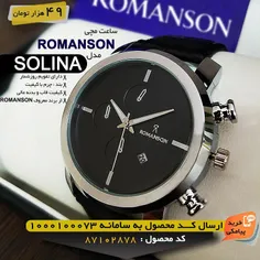 ساعت مچی Romanson مدل Solina