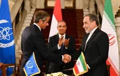 دکترثابتی ، نماینده تهران نوشت: