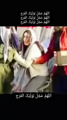 داعش و جنایت هایش