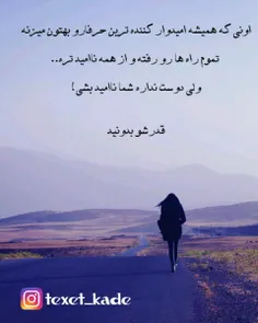 #فاز