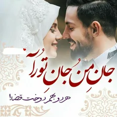 آرامش یعنی