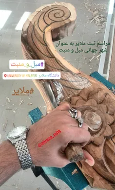 طنز و کاریکاتور alireza111272 28056832