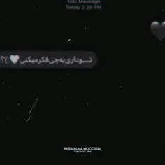 هع🥺