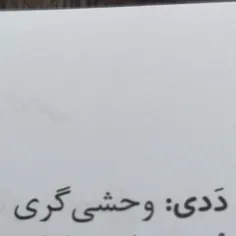 سممممممممممم