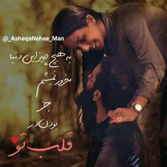 عکس نوشته sasan2017 17861313