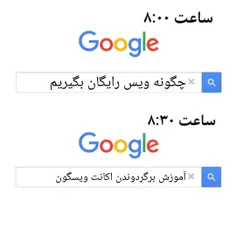 نو کپشن😐😂💔