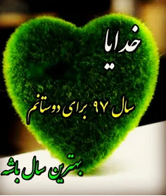 گوناگون narges_t 23010075