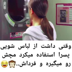 لایک فالو یادت نره😍🌸