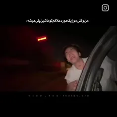 نرو مریممممممم😂