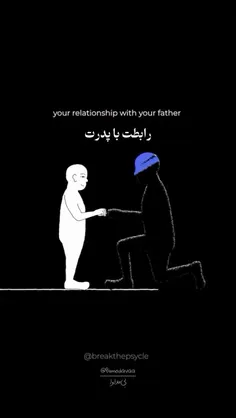 داری دنبال یه تغییر واقعی می‌گردی؟ اینجاشه!