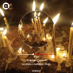 لیلا شدی ، مجنون بشم اره 