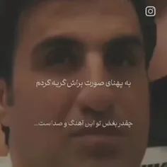 لایک