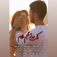 همه+کسم+🤍A+♥️