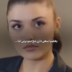 هانده و کرم