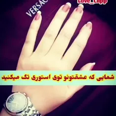 بدون شرح...