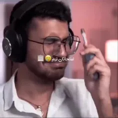 درس نمیخوام 😭😭🥺🤣🤣🤣😂😂😅🤩