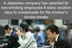 یک شرکت ژاپنی به کارمندان غیر سیگاری خود ۶ روز اضافه تر م
