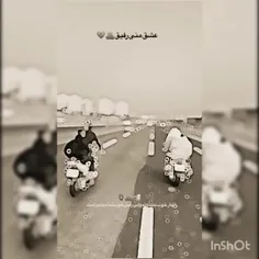 قلب منیا رفیق🤙💯