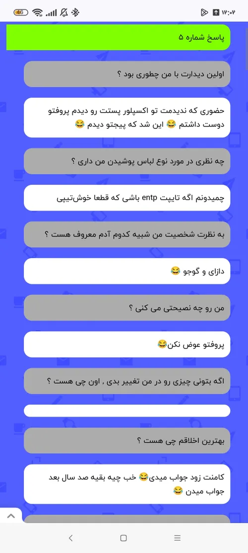 مرسیییی