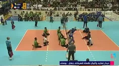 🏐 والیبال نشسته ایران قهرمان جهان شد 